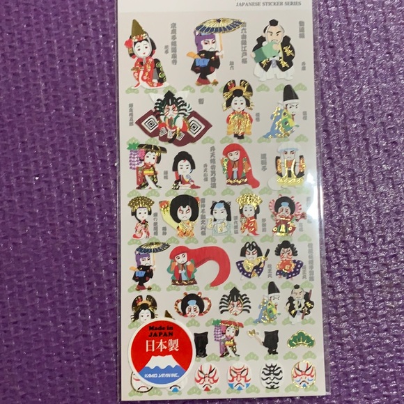 Japanese Stickers - Picture 5 of 6
